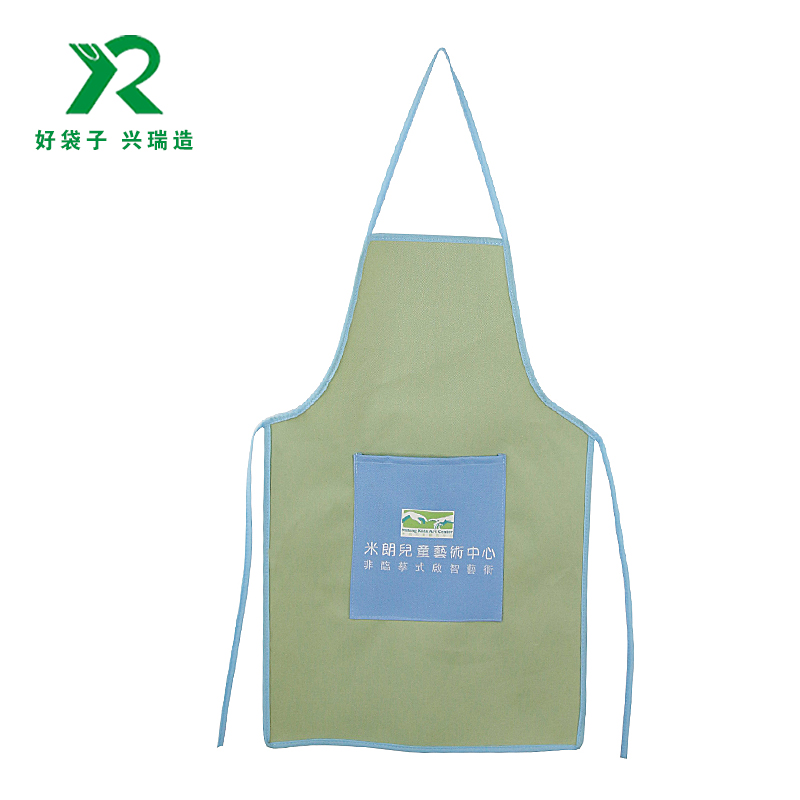 6.1围裙